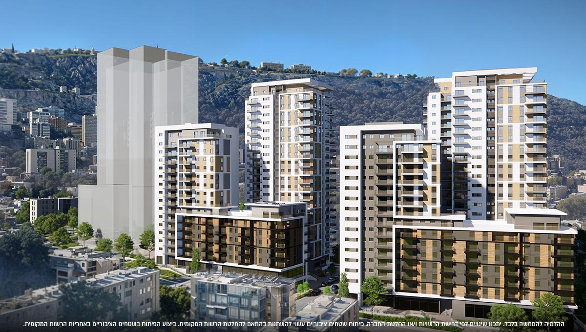 רוטשילד פארק, חיפה